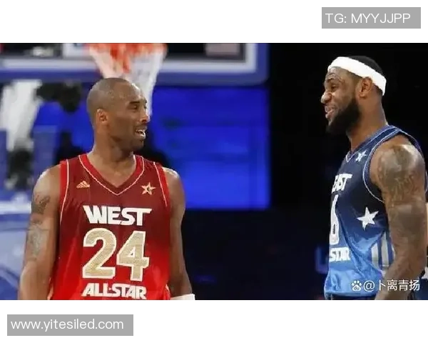 詹姆斯与科比财富对比谁更富有背后的故事与影响分析